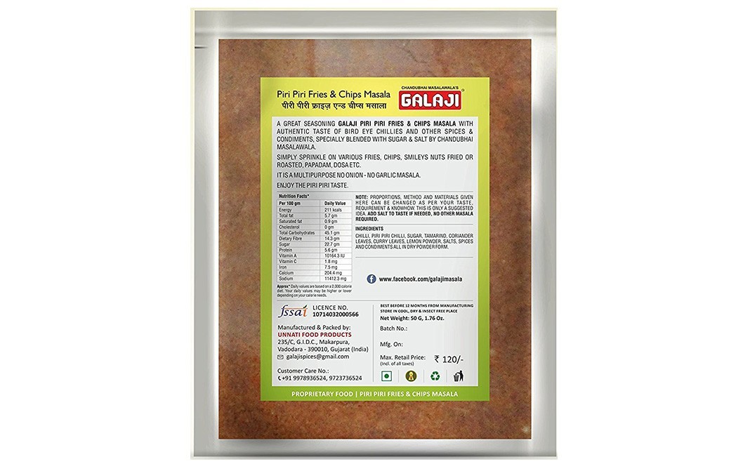 Galaji Piri Piri Fries & Chips Masala   Pack  50 grams